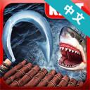 木筏求生：绝地生存汉化版