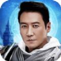 黎明奇迹MU手游