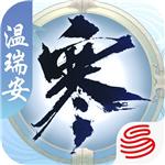 匣中逆水寒测试版