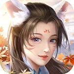 玄天九歌安卓最新版