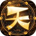 天师学院
