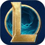 英雄联盟：格斗手游