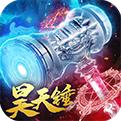 我欲修真