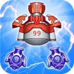 合成传奇飞机大战