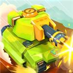 坦克大闯关手游