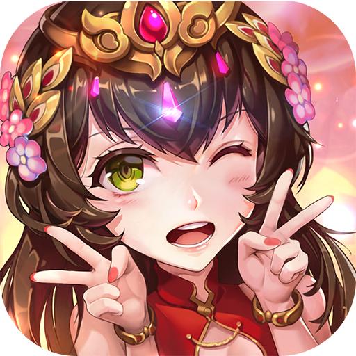 少年三国志正式版