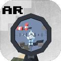 维度行者AR游戏