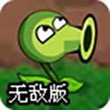 植物大战僵尸塔防
