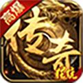 王城争霸超变版