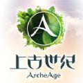 上古世纪手游