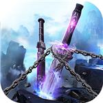 全民江湖：混沌之刃