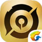 王者模拟战正式版