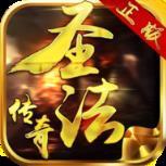 圣法传奇国际版