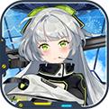 机甲大作战手机app