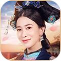 宫廷秘传抖音版