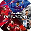 实况足球2020国际服