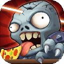僵尸末日塔防游戏