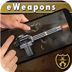 终极武器模拟器