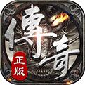 逆世战神正版