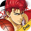 灌篮高手手机app