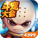 造梦西游4手机app