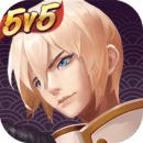 决战平安京精简版