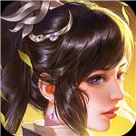 仙剑飘渺录手游