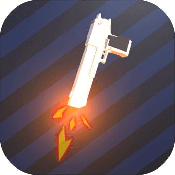 抖音枪支射金币