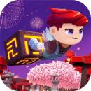 传送门骑士手游