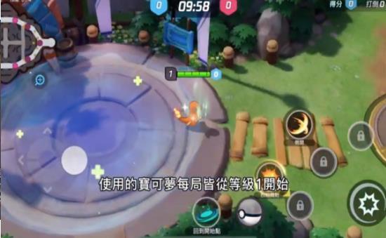 精灵大集结截图