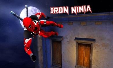 超级忍者之战截图