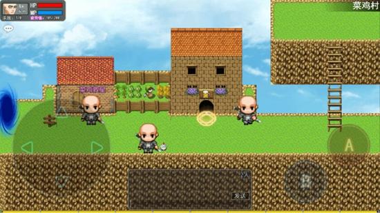 鹿鹿大迹神截图