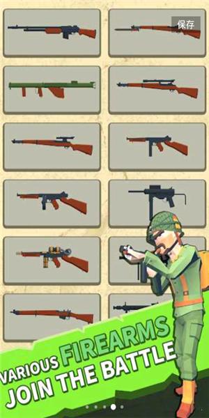 僵尸冲突生存截图