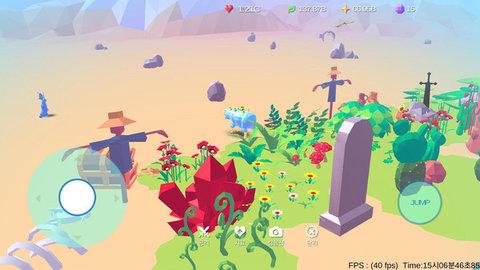 行星培育者截图