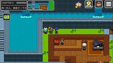 狮子王传说截图