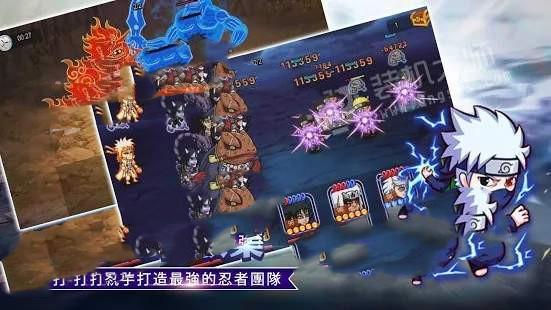 无限月读降临截图