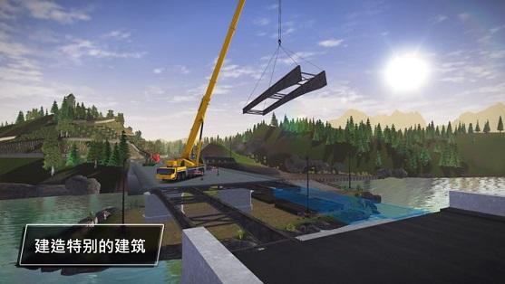 Construction Simulator 3截图