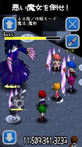 爆多的女子高中生截图