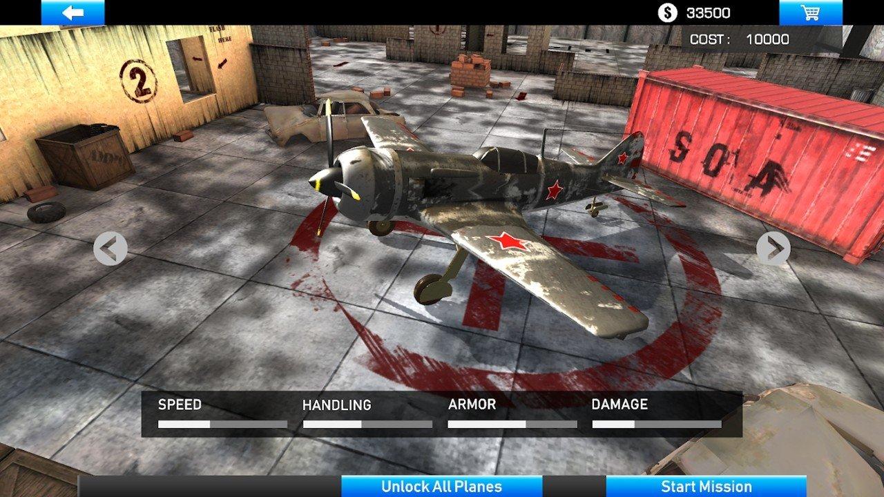 二战战机终极战截图