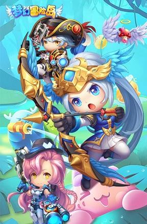梦幻冒险岛截图