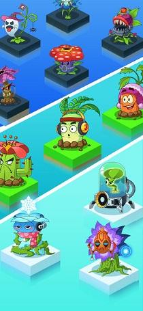 花花惹不起截图