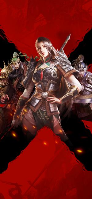 英雄棋士团截图