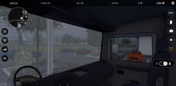 广西重卡模拟截图
