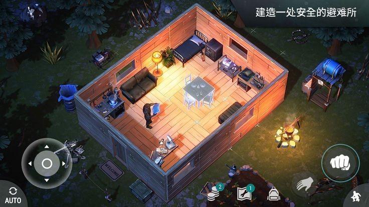 最后一天生存庇护所截图