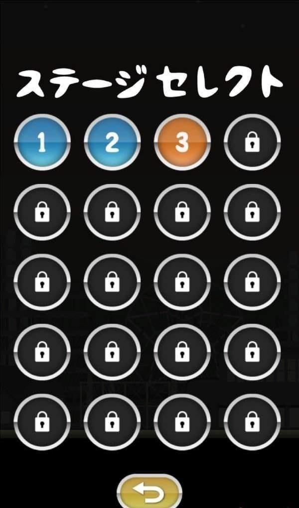 托尼的钢丝枪截图