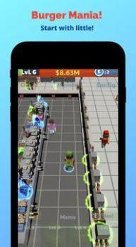 汉堡店经营大亨截图