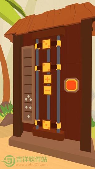 遥远寻踪热带逃生截图