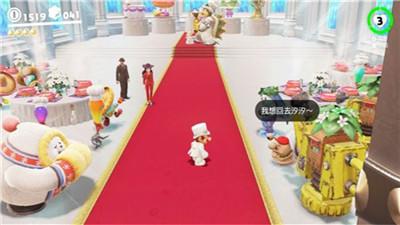 超级马力欧奥德赛截图