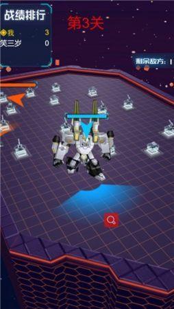 军团机甲大战截图