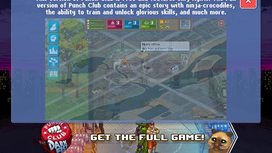 搏击俱乐部格斗截图